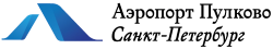 Логотип аэропорта Пулково