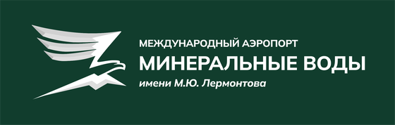 Логотип аэропорта Минеральные Воды